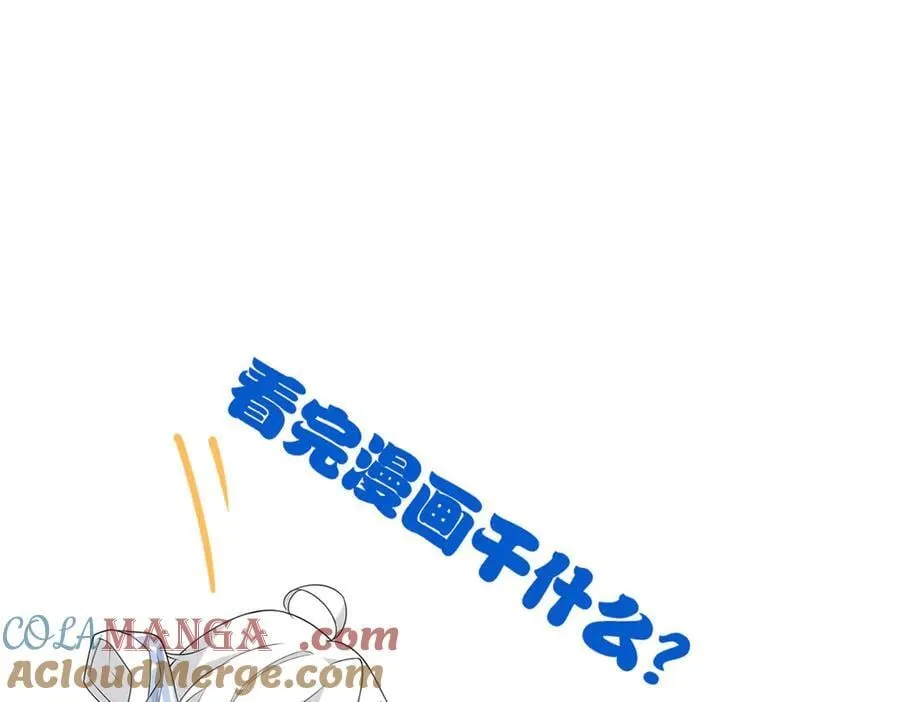 275 公鸡告状，渡珠给鸡116