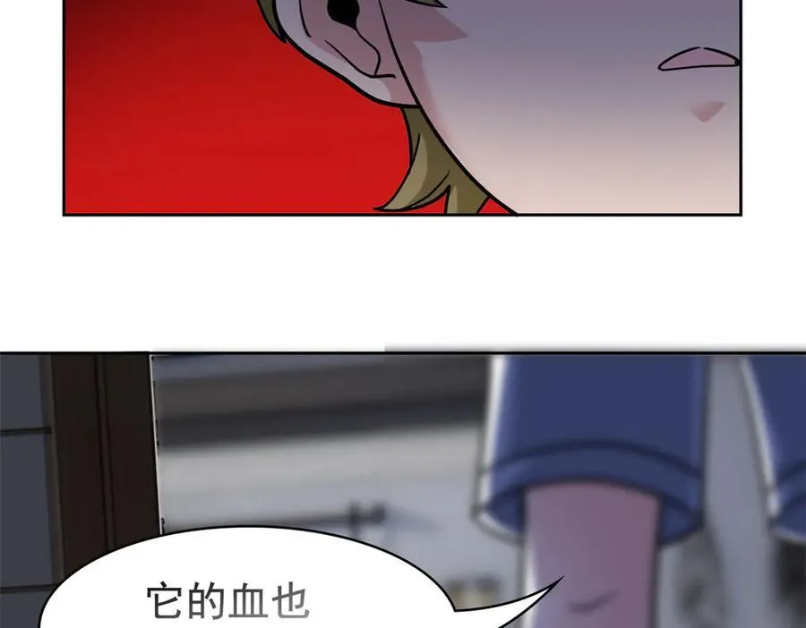 274 公鸡公鸡，你好香啊~6