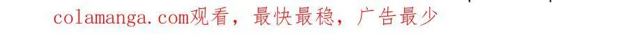 277 欺鬼太甚！恶灵也怒118