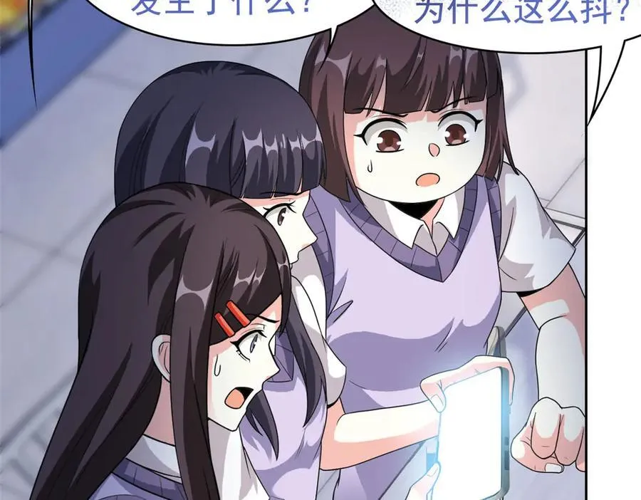 284 不怕牺牲，保住希望43