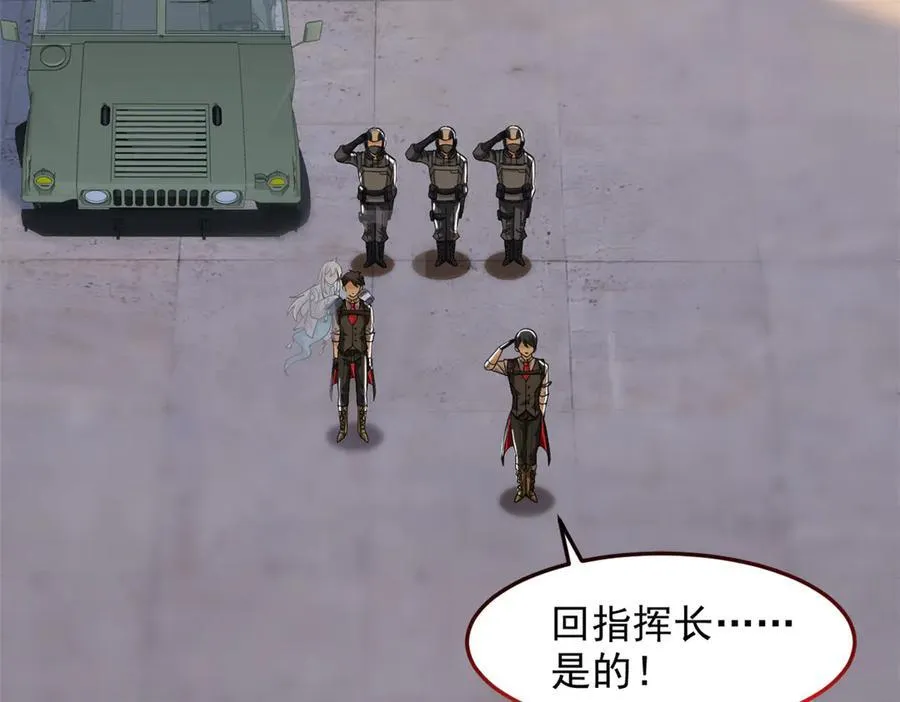 271 宁可错杀，不能放过79