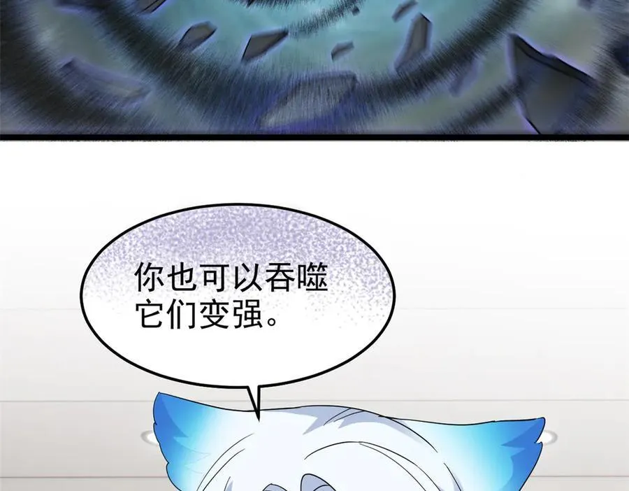 275 公鸡告状，渡珠给鸡46