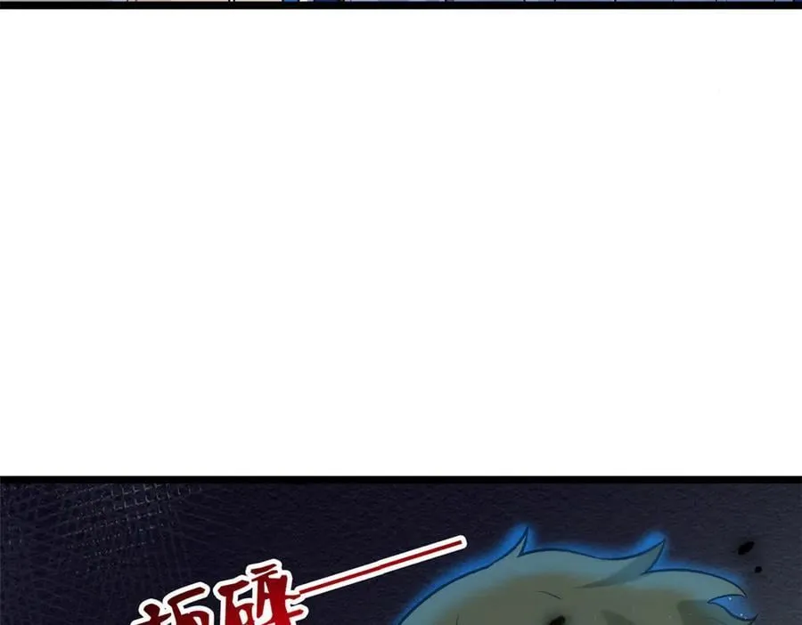 275 公鸡告状，渡珠给鸡41