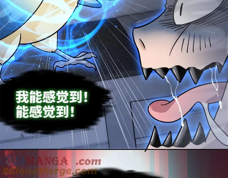 274 公鸡公鸡，你好香啊~72