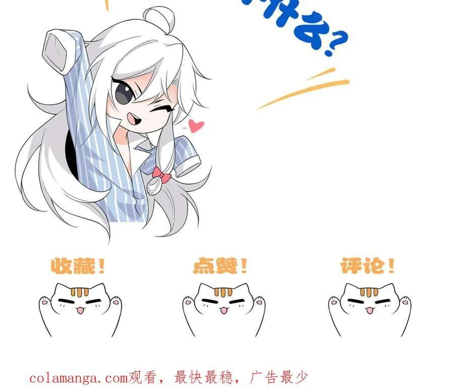 271 宁可错杀，不能放过121
