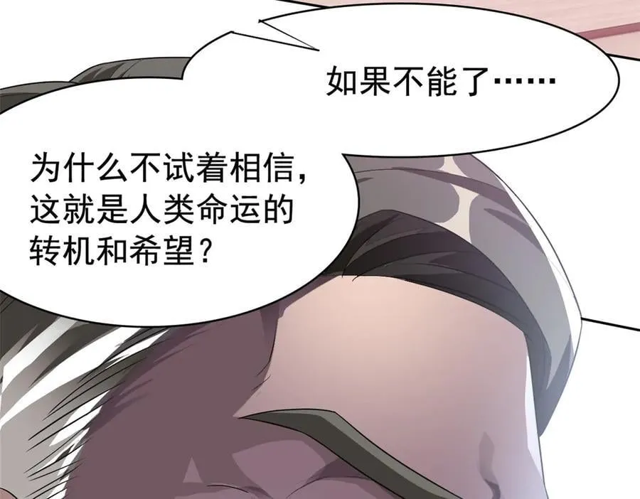 280 准备开启，全国直播93