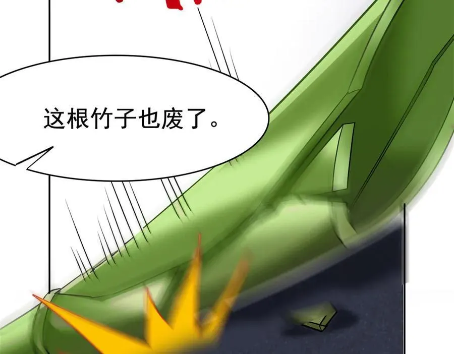 286 是他们吗？肯定是啊66