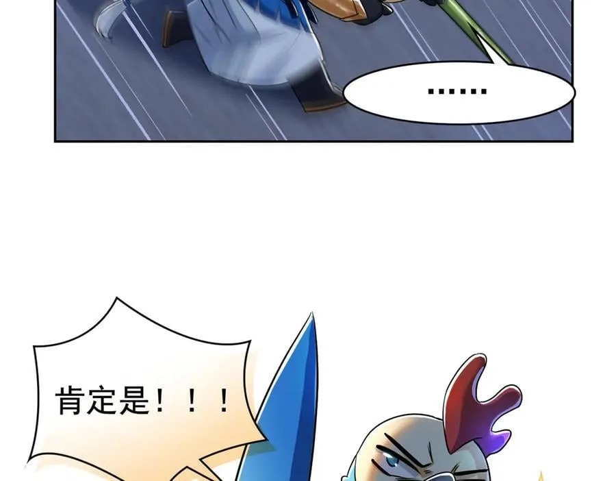 286 是他们吗？肯定是啊25
