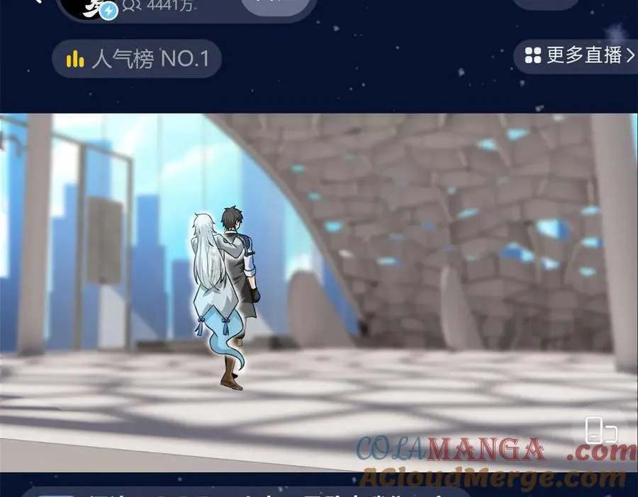 283 田忌赛马，诡异联合108