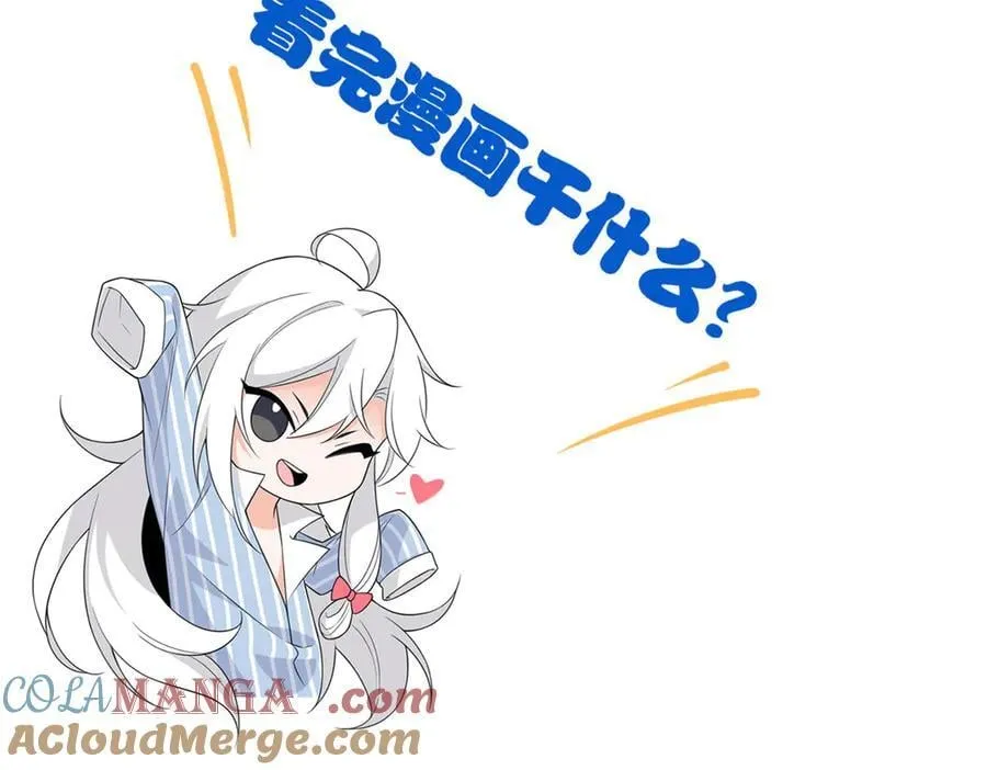 280 准备开启，全国直播120