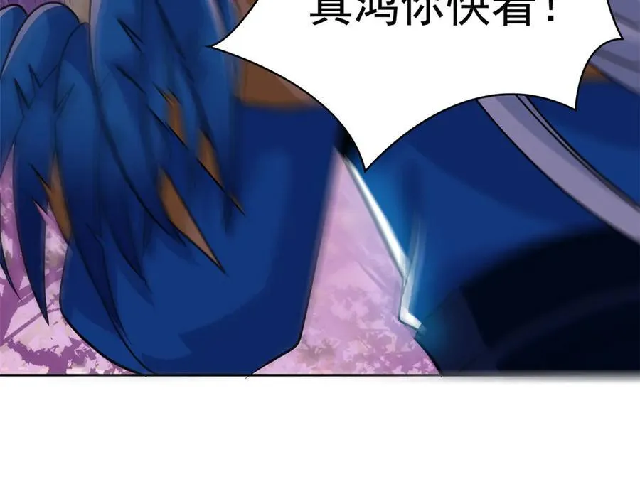 286 是他们吗？肯定是啊19