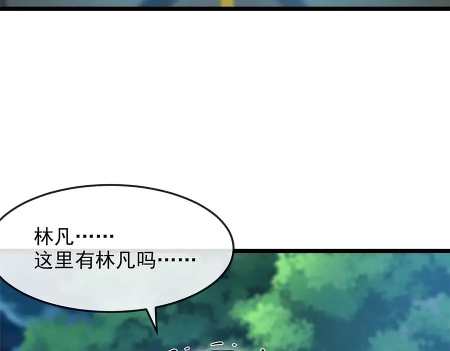 265 温和阴灵，A级恶灵9