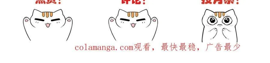 268 有他没我！有我没他126