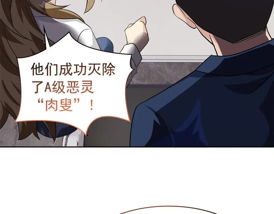 280 准备开启，全国直播7