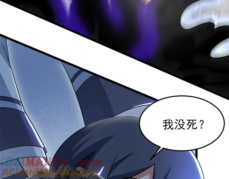 285 最重要是！保护爸爸！88