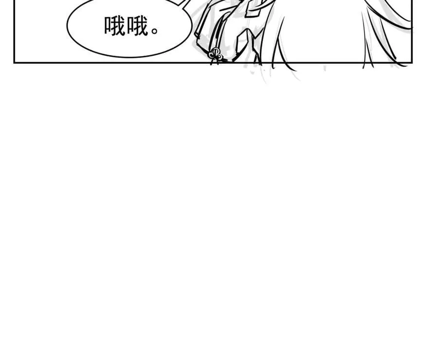 267 等待曙光，“你”即曙光122