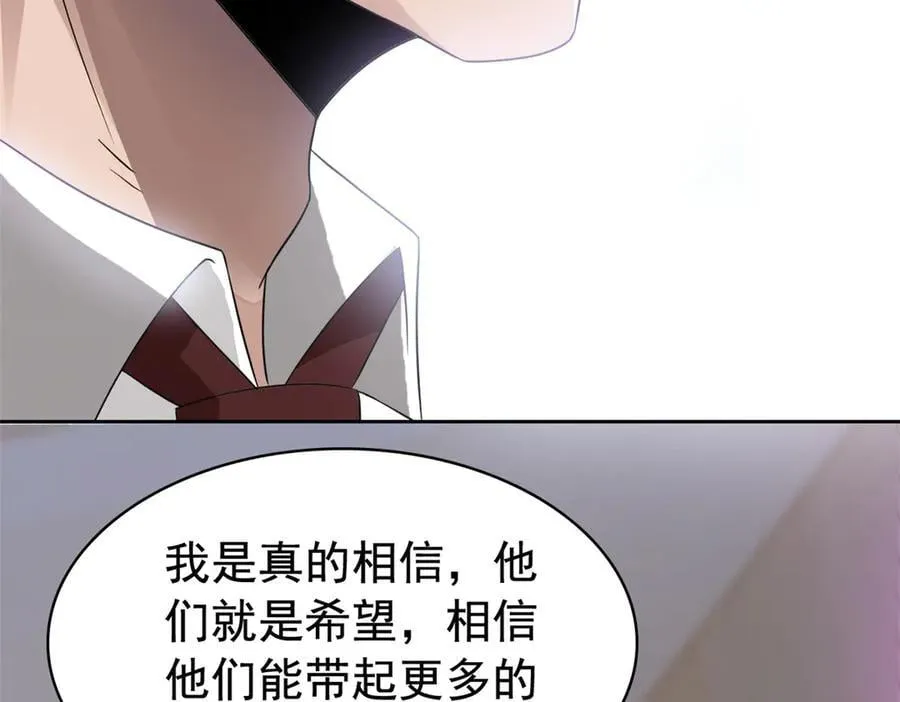 280 准备开启，全国直播95