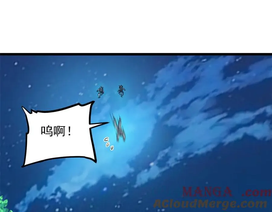 265 温和阴灵，A级恶灵44