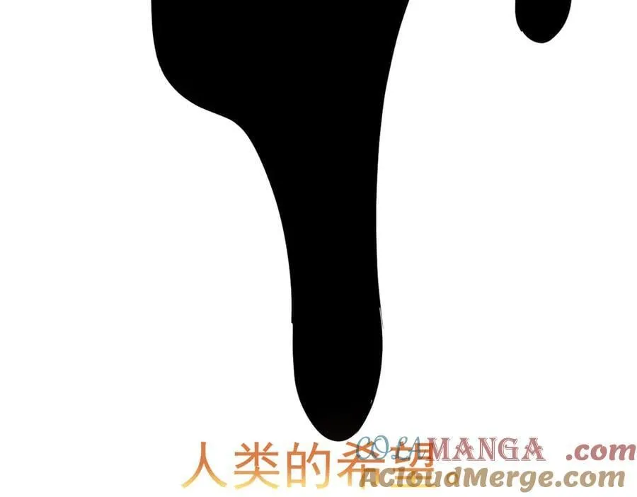 279 火异能者，人类希望148