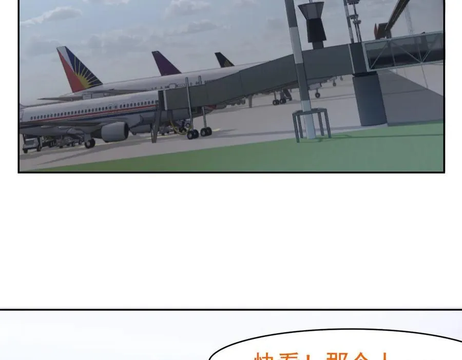 286 是他们吗？肯定是啊87