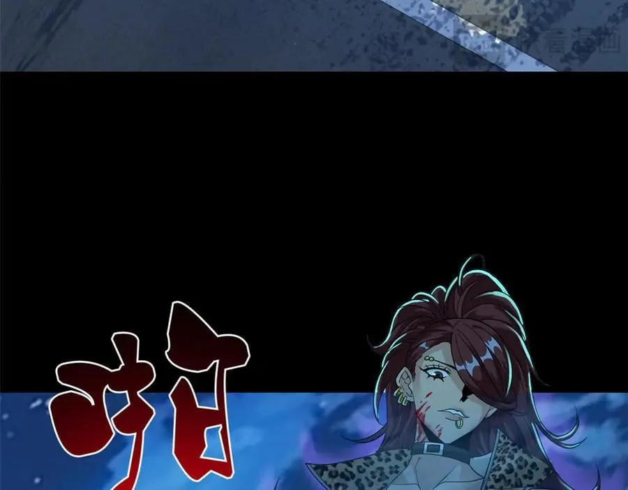 266 菜鸟D队，怕鬼队长13