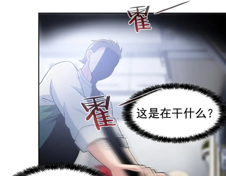 272 生无可恋，死了算了67
