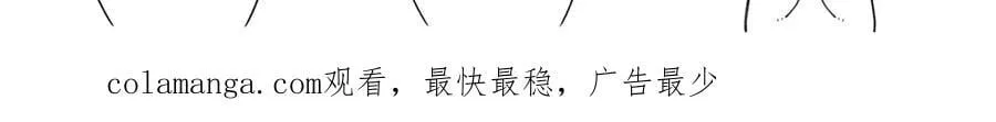 285 最重要是！保护爸爸！143