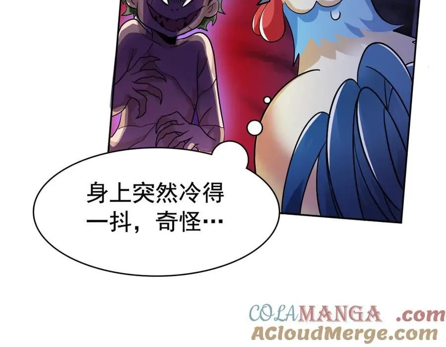 274 公鸡公鸡，你好香啊~76