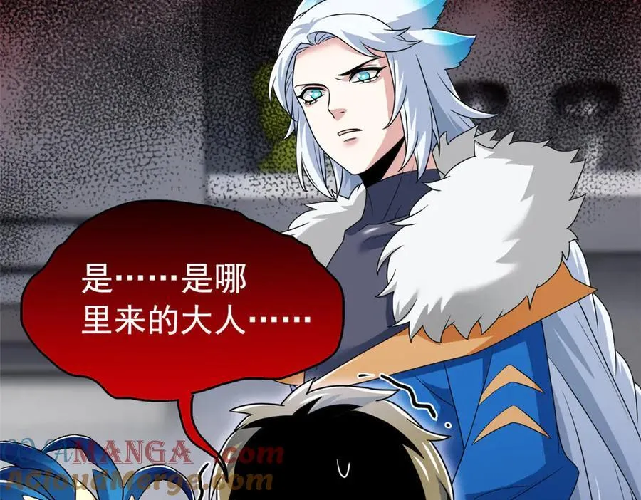 274 公鸡公鸡，你好香啊~24