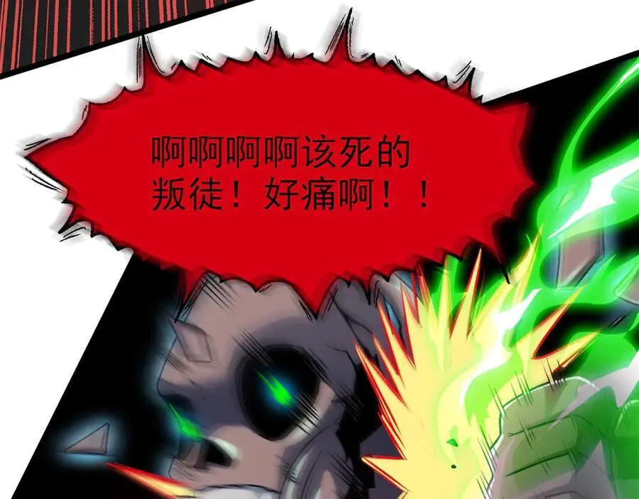 269 雷达老张，指哪打哪！74