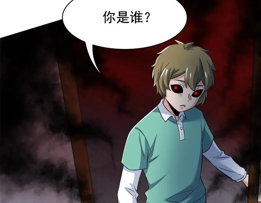 274 公鸡公鸡，你好香啊~18