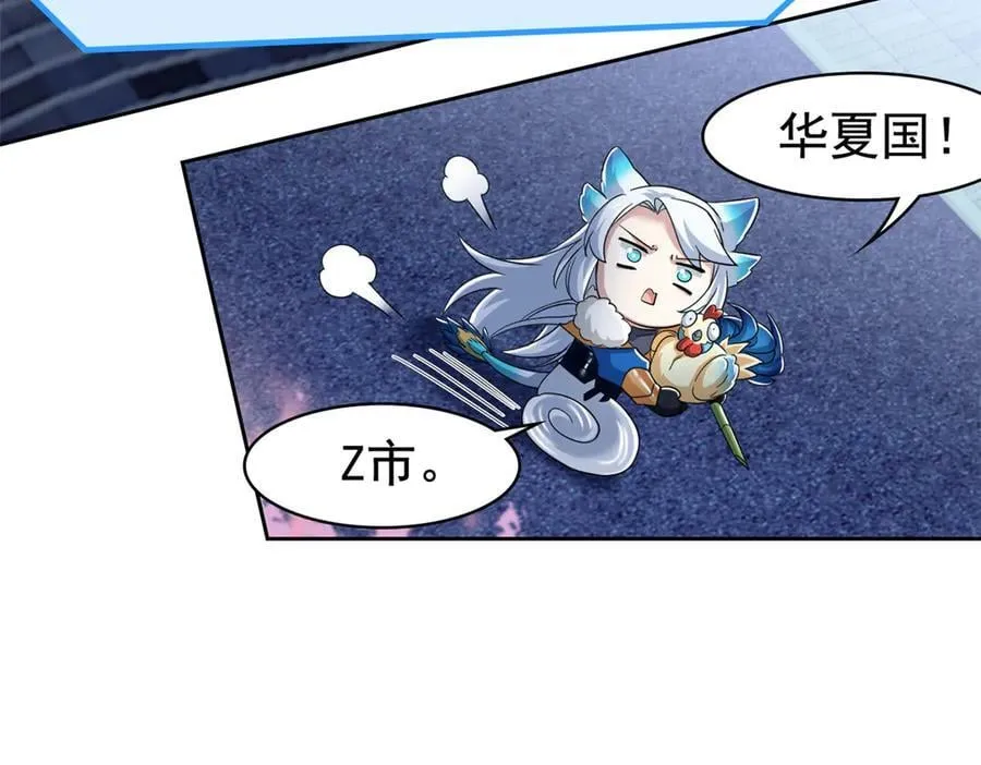 286 是他们吗？肯定是啊31