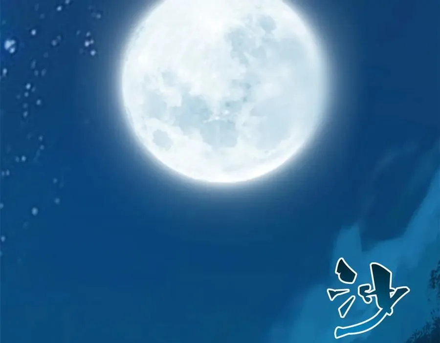 266 菜鸟D队，怕鬼队长6