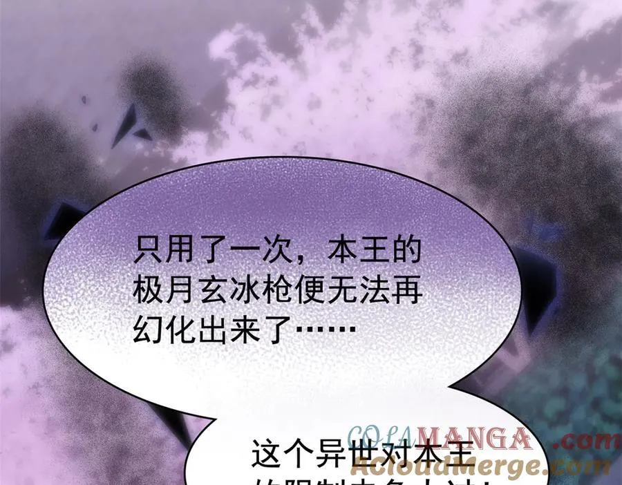 286 是他们吗？肯定是啊68
