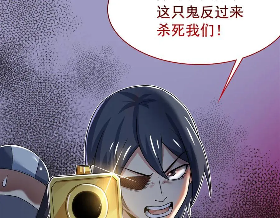 268 有他没我！有我没他106