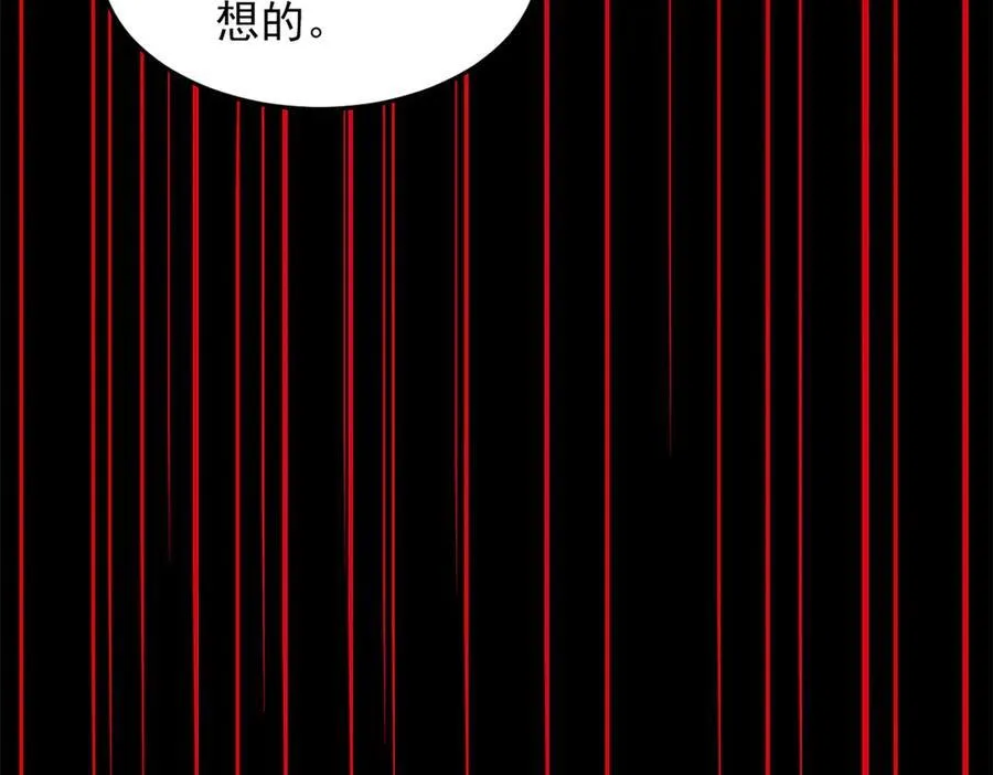 265 温和阴灵，A级恶灵109