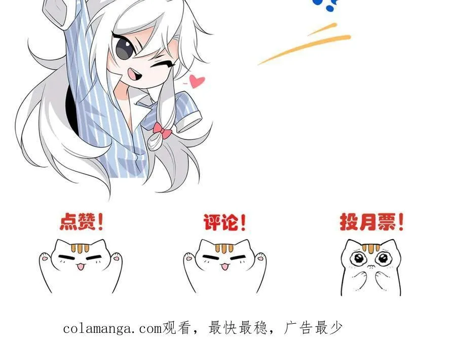 287 艰难渡海，飞不动了138