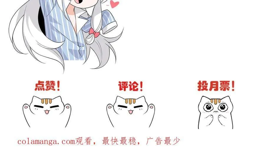 273 灵息薄弱，易生邪崇119