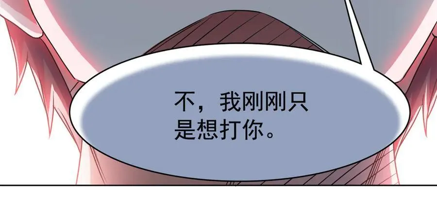 270 恶灵惨惨，队长可怕117