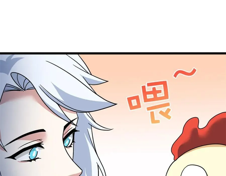 273 灵息薄弱，易生邪崇55