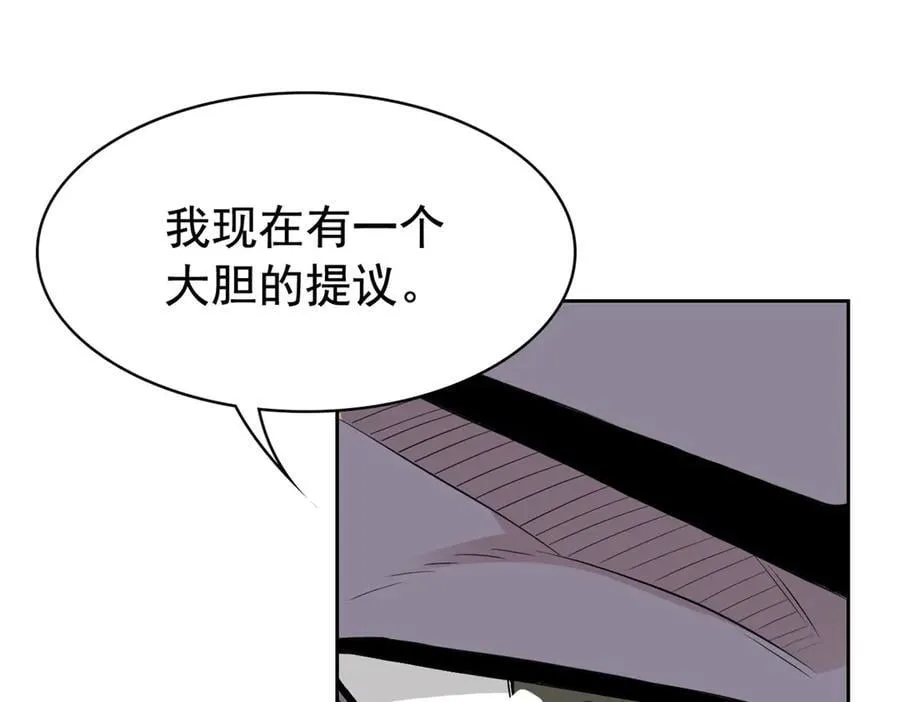 272 生无可恋，死了算了38