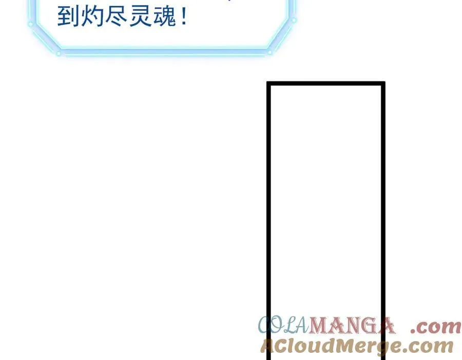 285 最重要是！保护爸爸！120