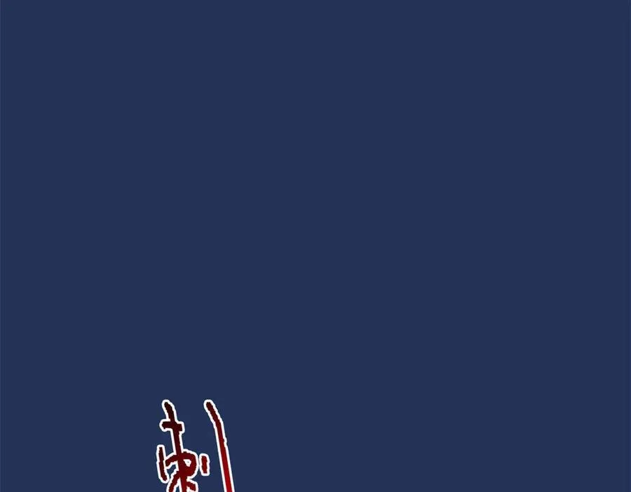 271 宁可错杀，不能放过67