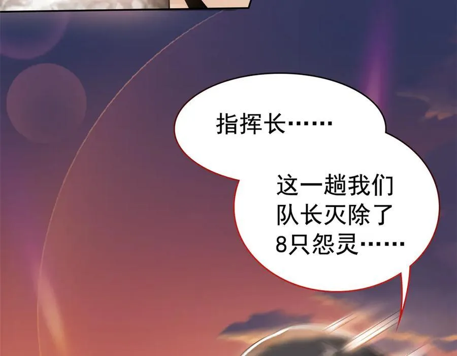272 生无可恋，死了算了10