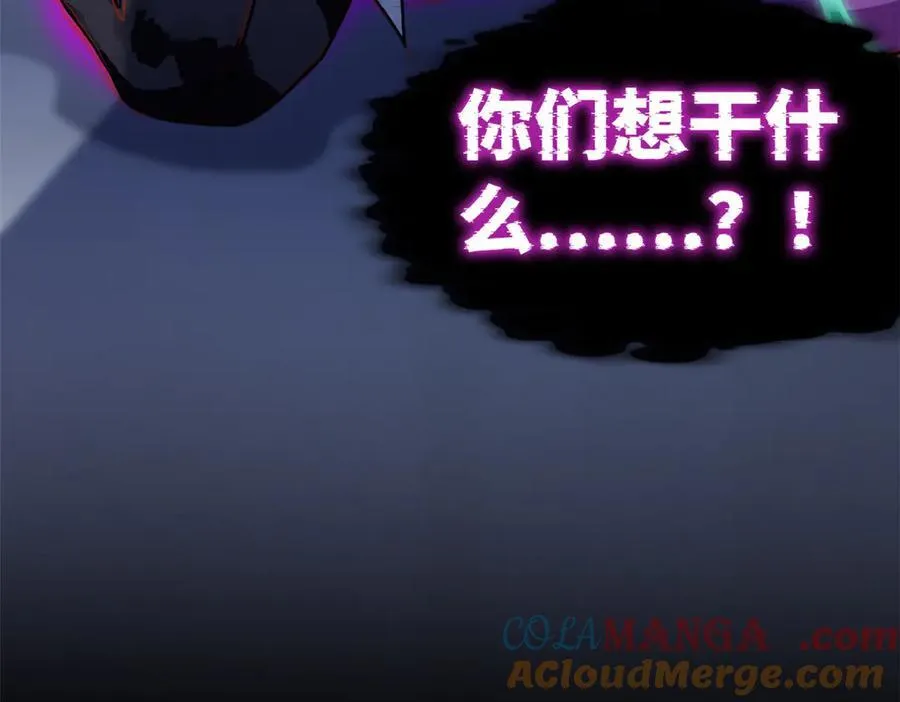 282 不幸千手，变成没手100