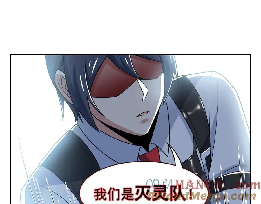 268 有他没我！有我没他104
