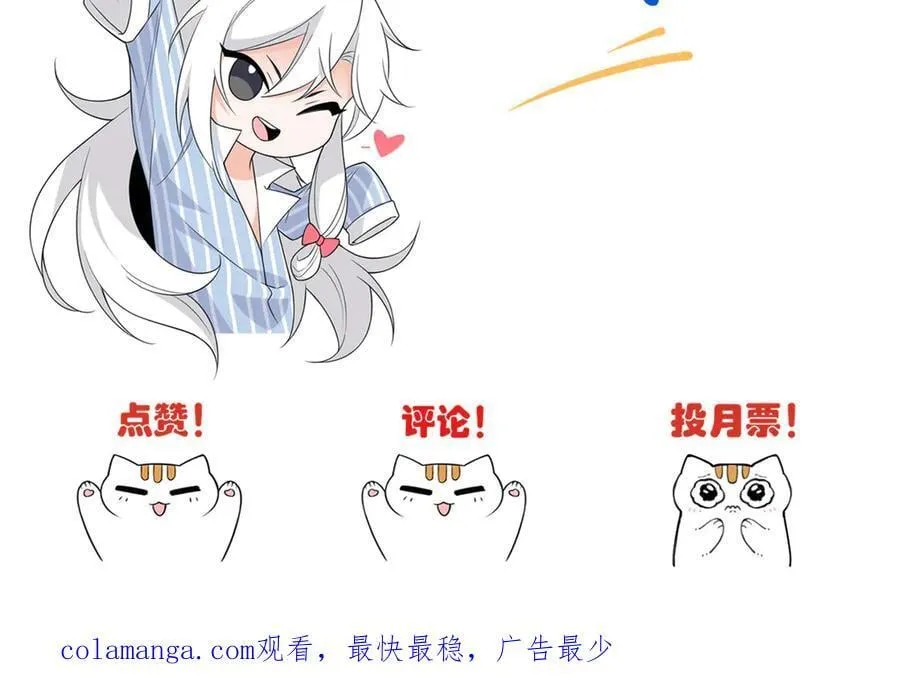 272 生无可恋，死了算了101