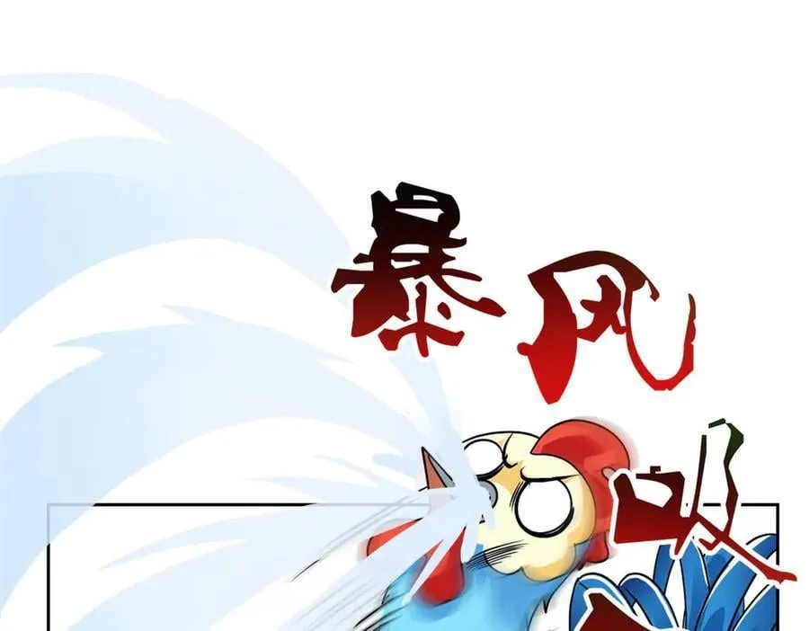 276 自求多福，有我在呢46
