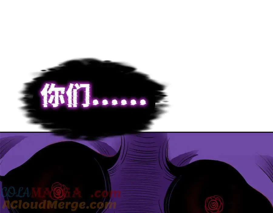 282 不幸千手，变成没手96