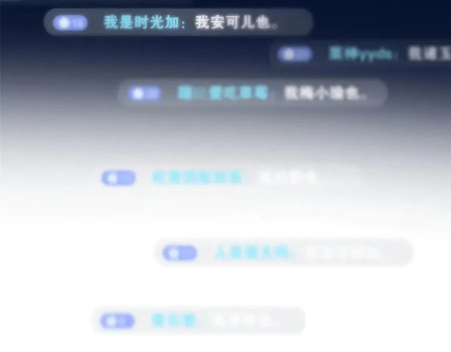 285 最重要是！保护爸爸！127